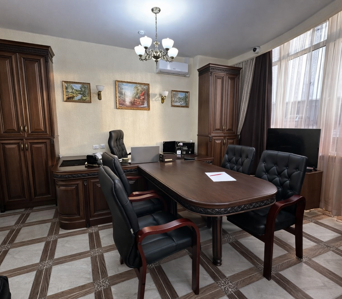 ОФИС CLASSIKA 3.0