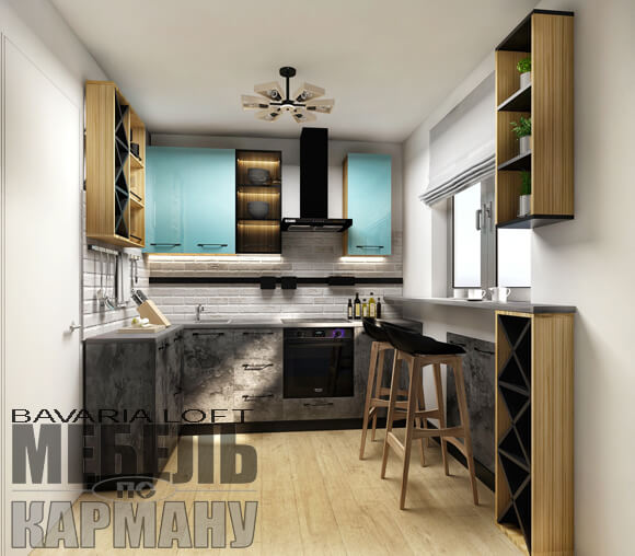 BAVARIA LOFT малогабаритная