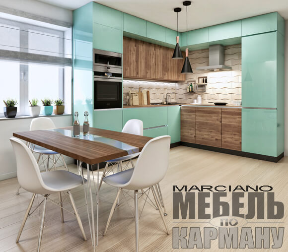MARCIANO среднегабаритная