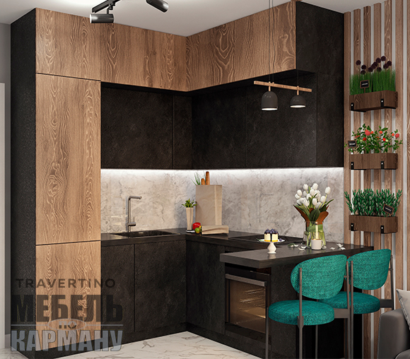 TRAVERTINO малогабаритная